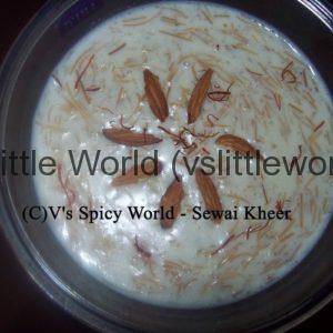  Sewai Kheer | Vermicelli Pudding