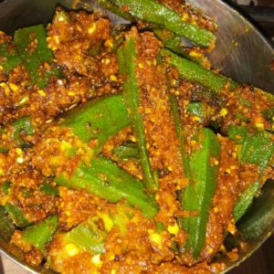  Lady Finger Anardana / Bhindi Anardana / Stuffed Okra Recipe